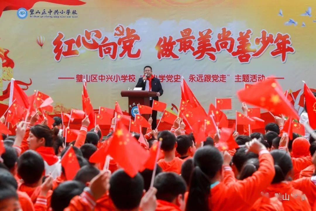 失落城堡